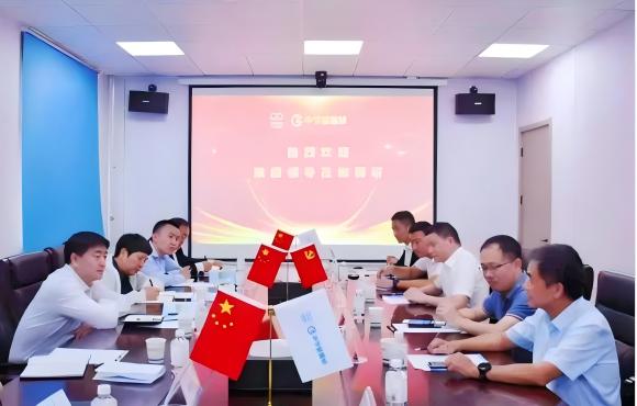 集團公司副總經理杜樂一行調研西寧市湟樂污水處理廠